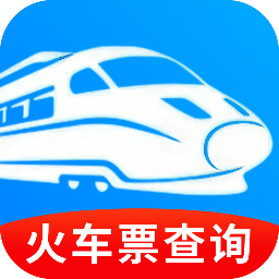 回乡出行助手app