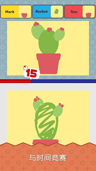图3