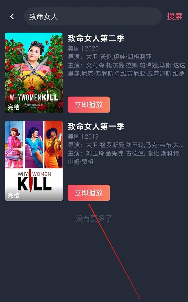 泰剧兔