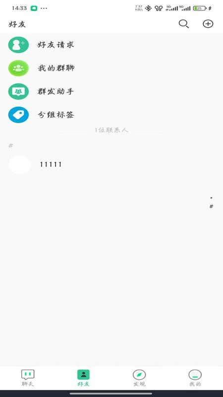 图1