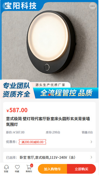 图1