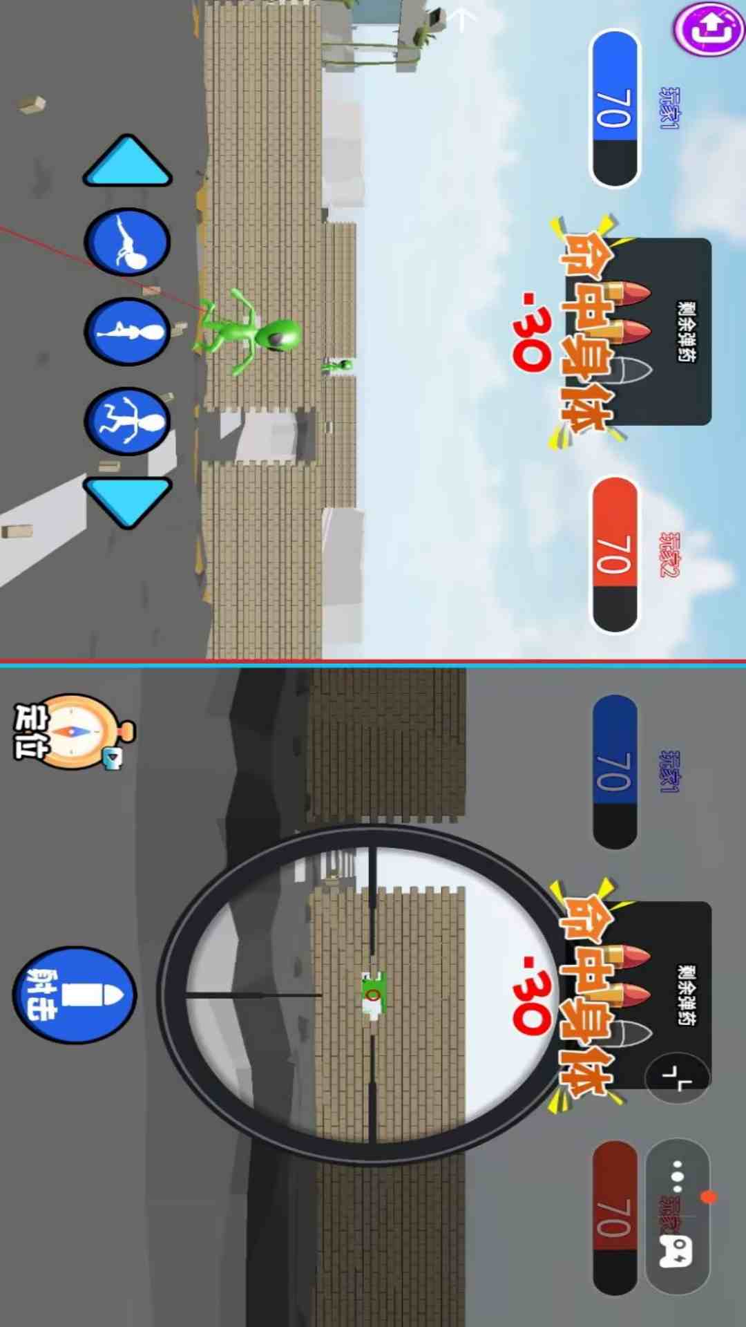 图2