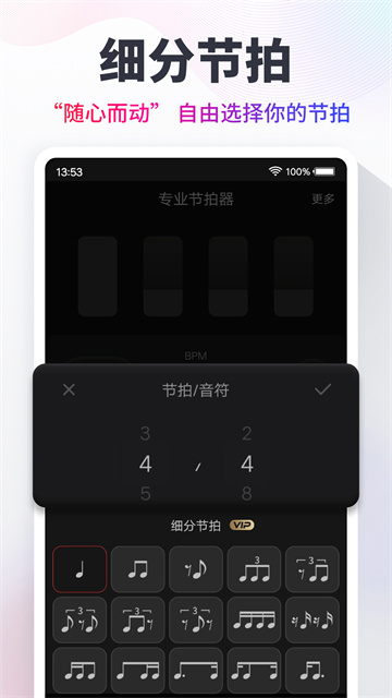 图4