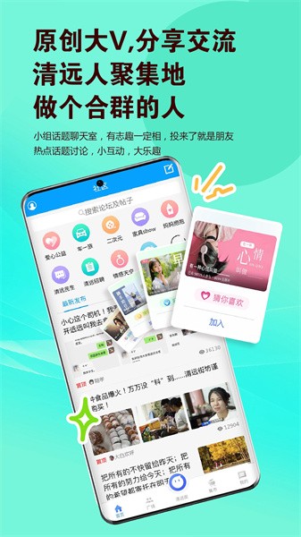 图1