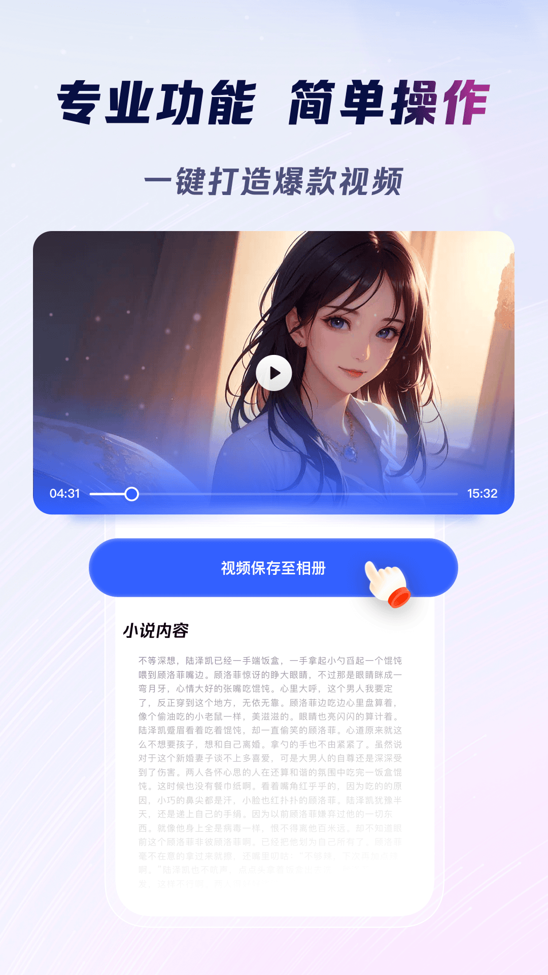 图6