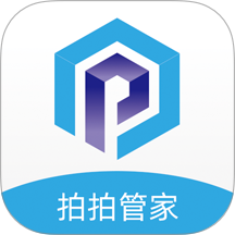 拍拍管家贷款