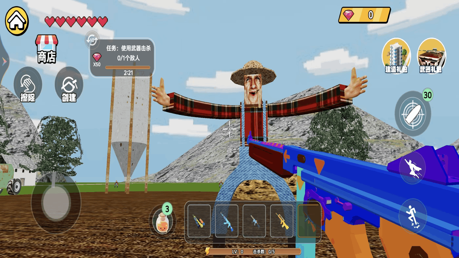 像素农场游戏