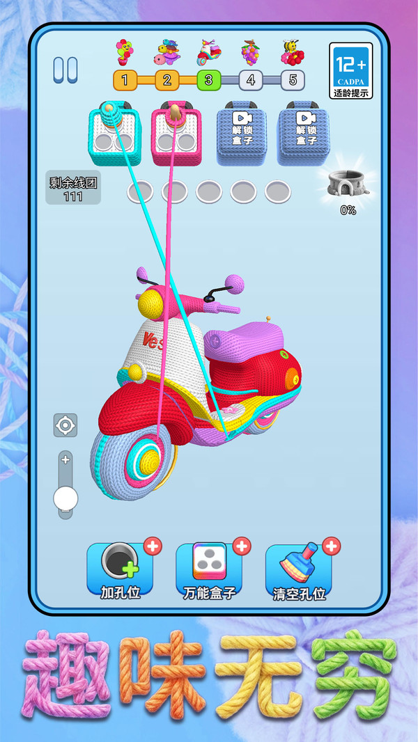 图3
