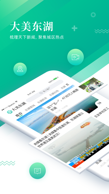 图4
