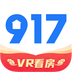 917房产网app