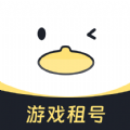 123租号鸭app