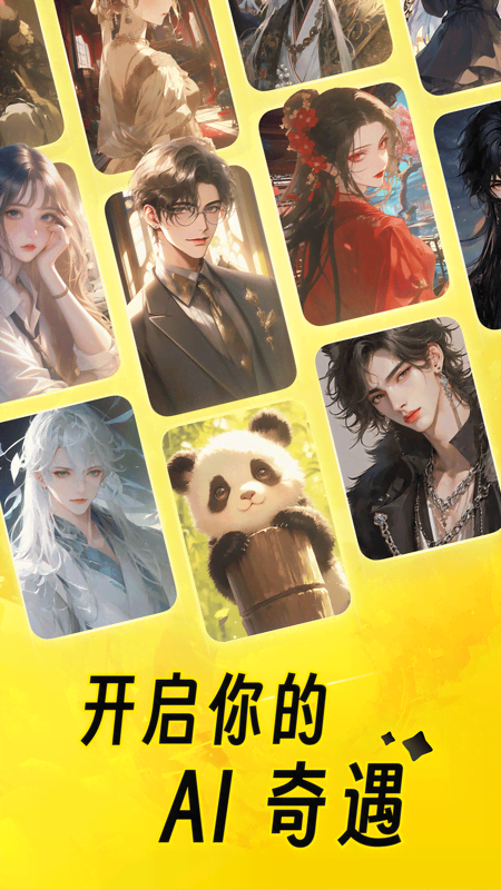 图5