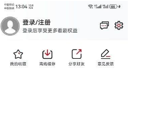 麻花影视