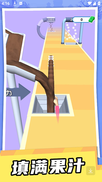 图3