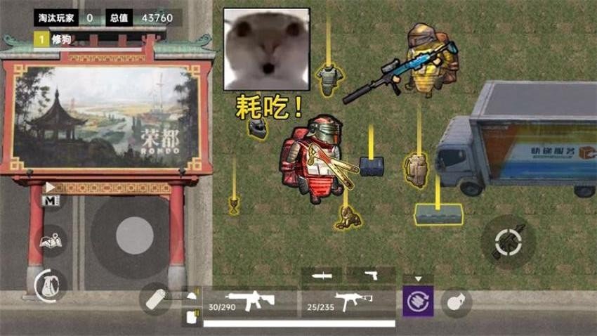 图1