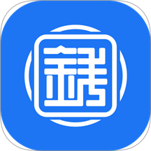 钱家app