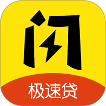 闪用花app