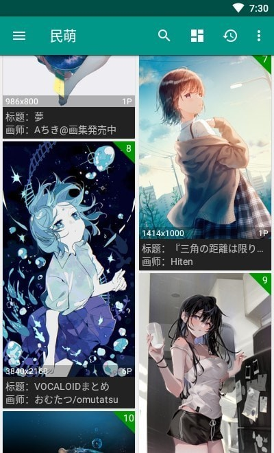 图5