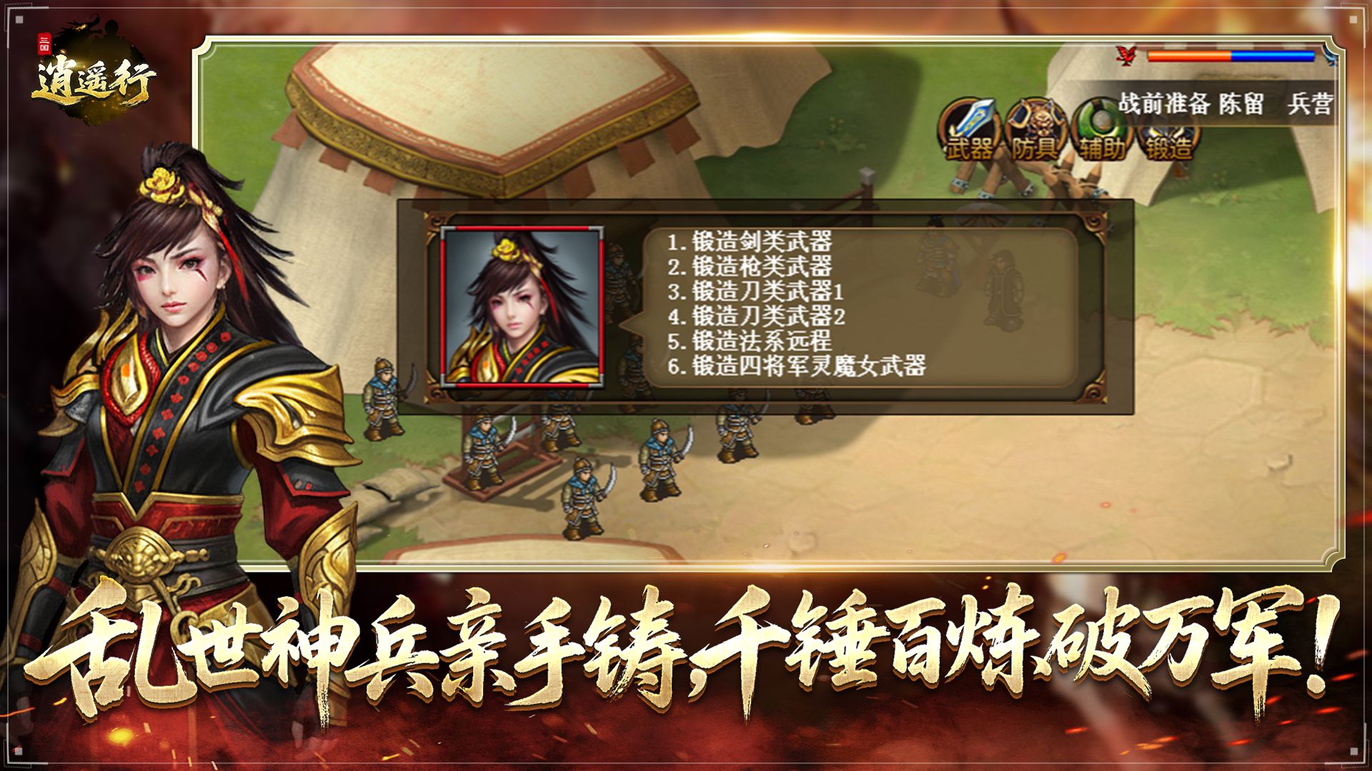 图2