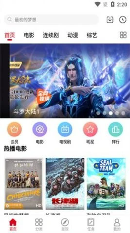 图4