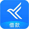 喜鹊快贷app官方版本
