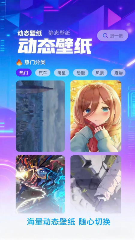 图1