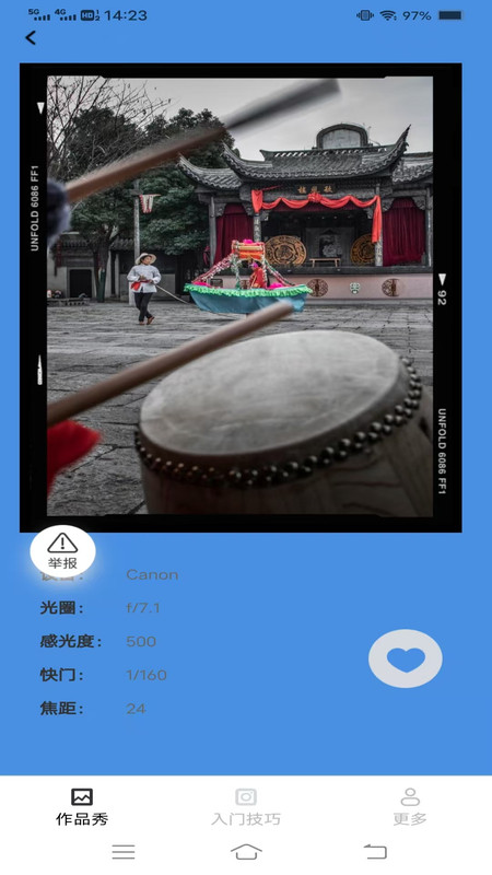 图1