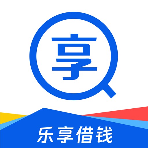 乐享分期app