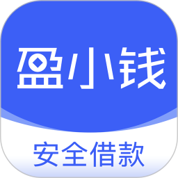 盈小钱app