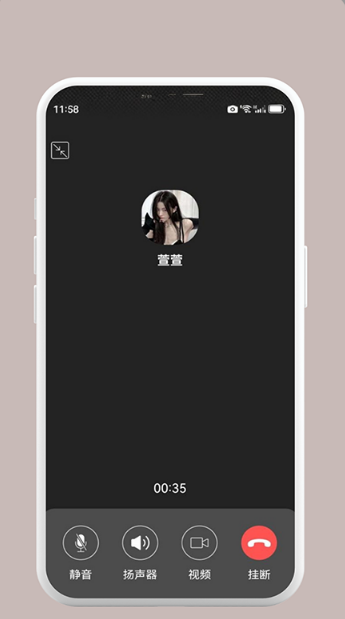 图4