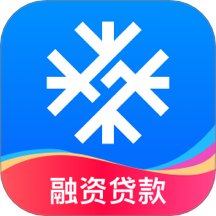雪融花app官方最新版本