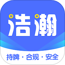 浩瀚借钱app