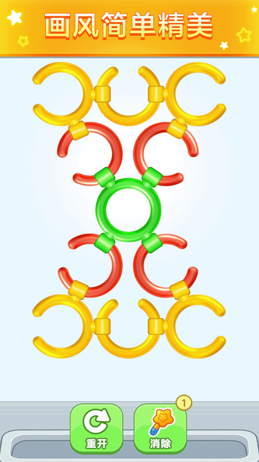图1