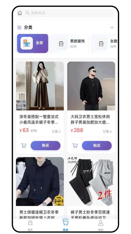 图1
