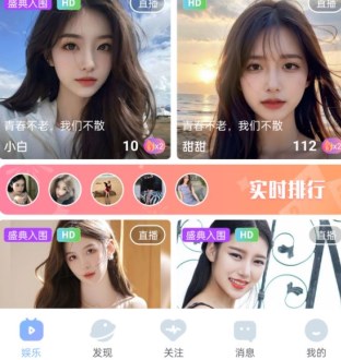 魅影my47tv免费版