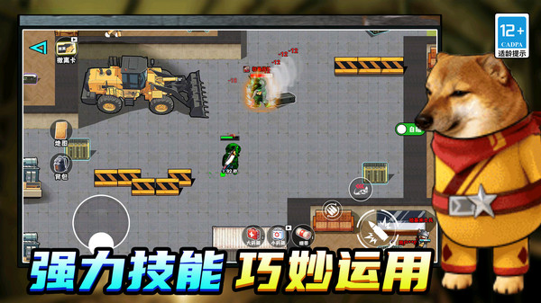 图4