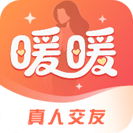暖暖我心app