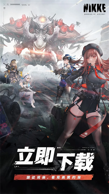图4