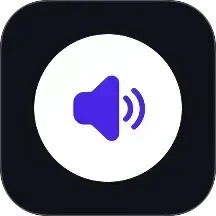 万能音量键app