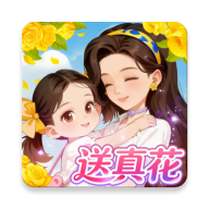 魔幻花城游戏