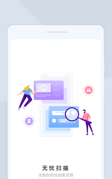图1