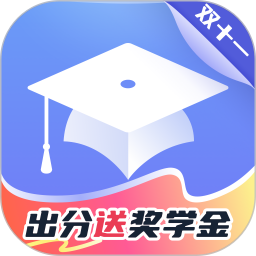 小站托福app