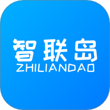 智联岛app