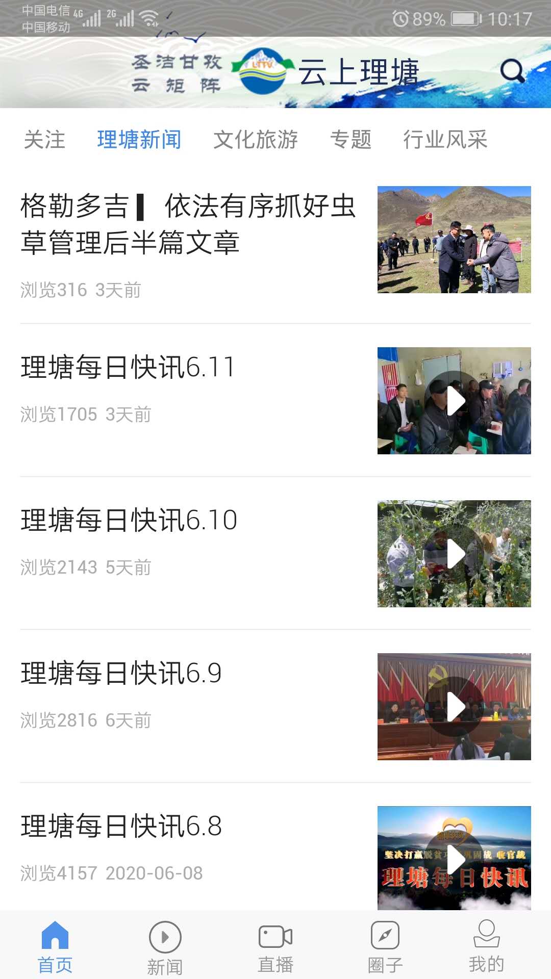 图2