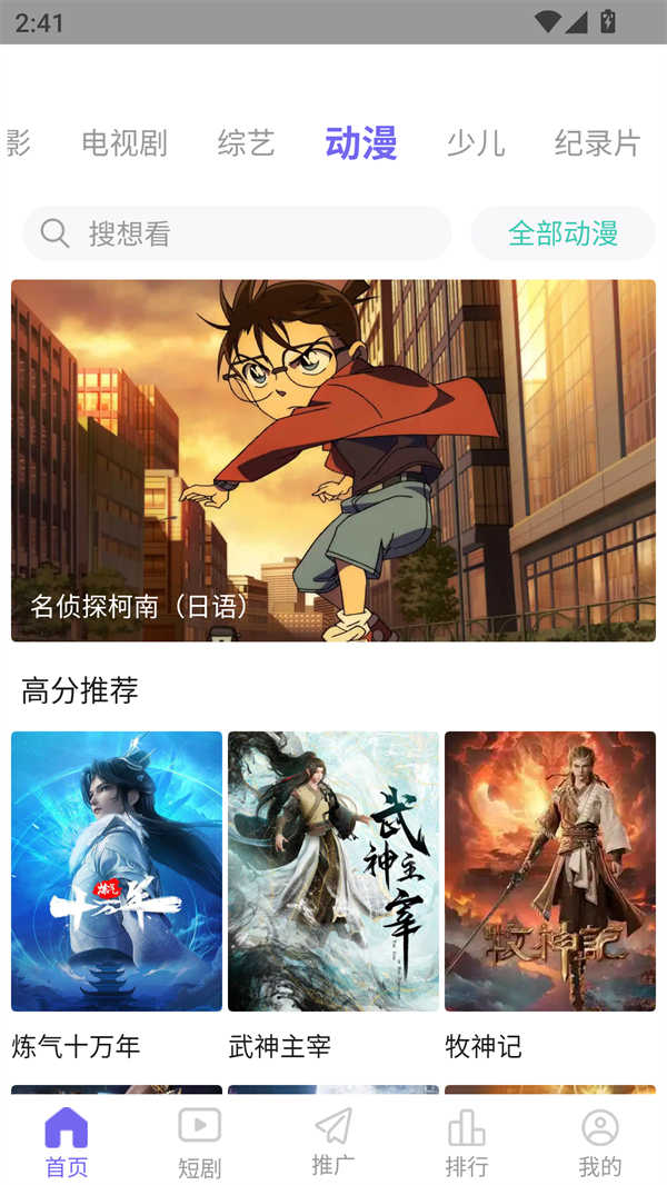 图1