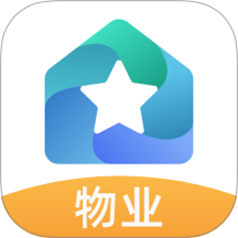 中建星享家物业app