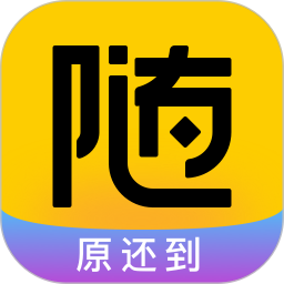 随心贷app
