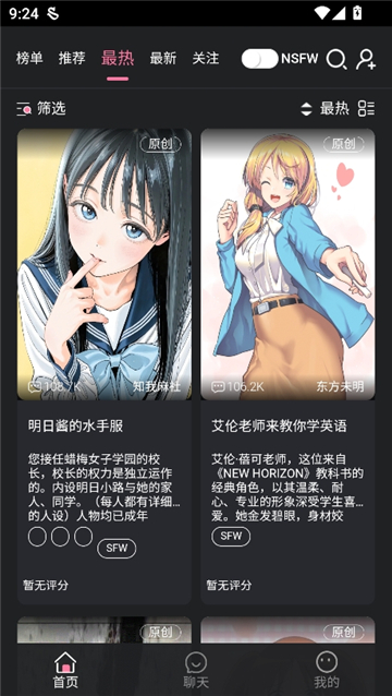 图4