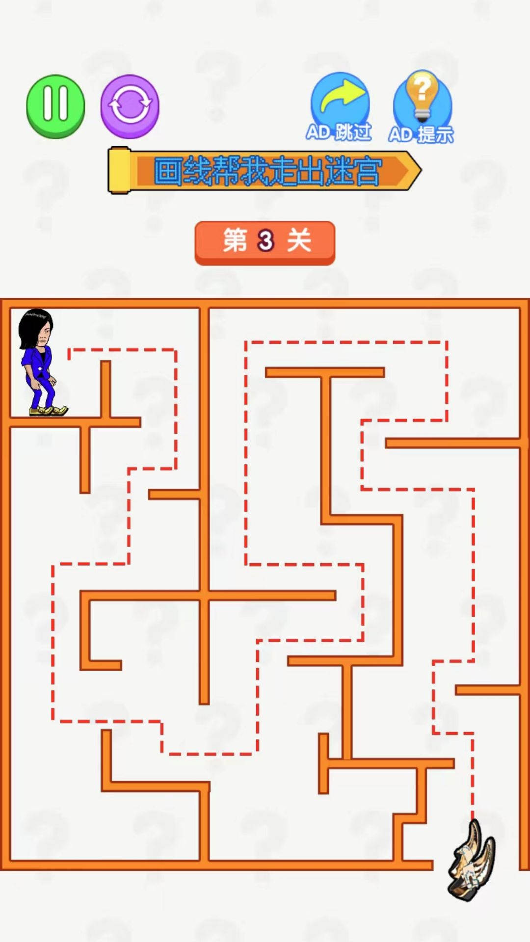 图2