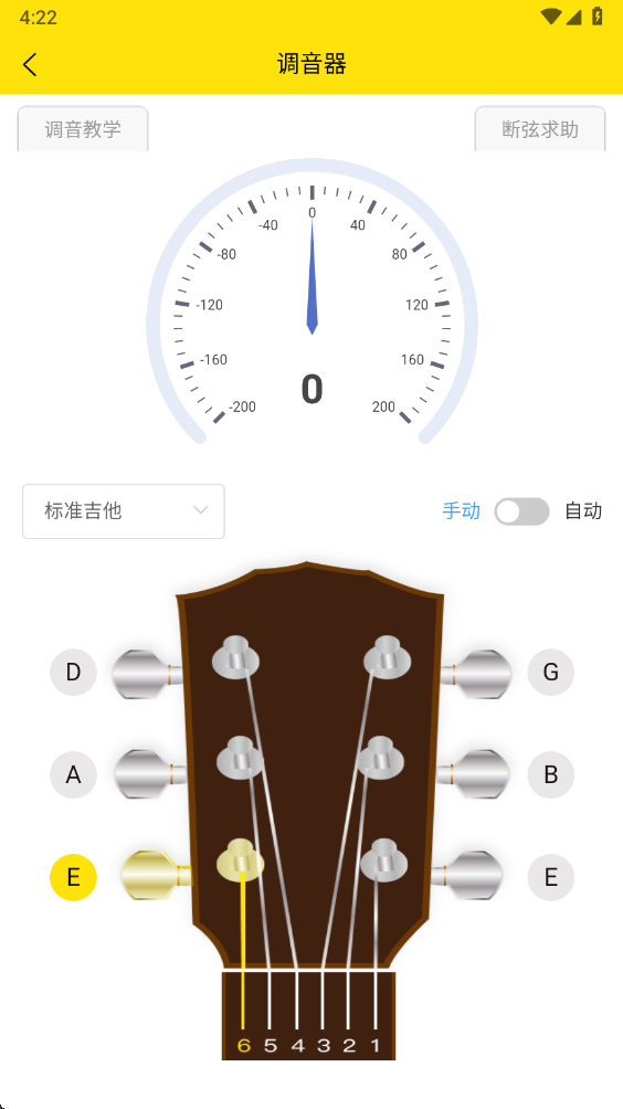 图3